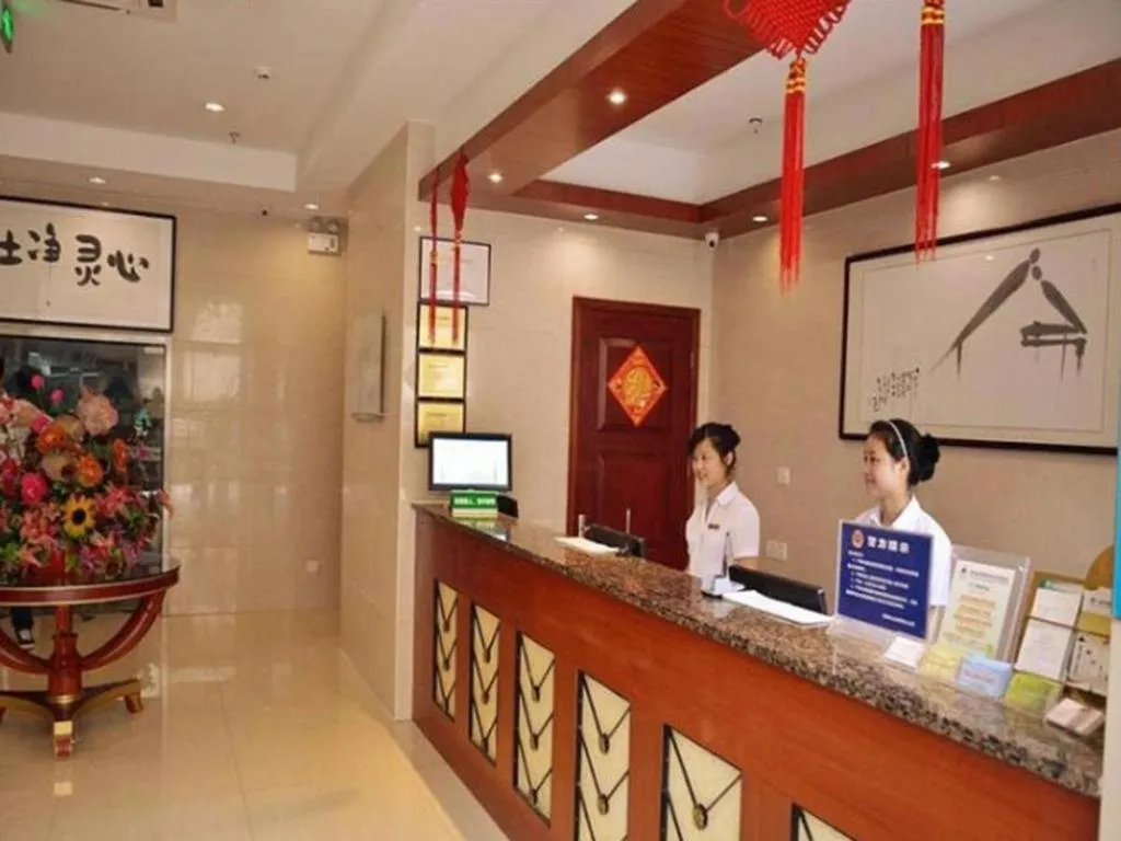 GreenTree Inn Wuxi Zhongqiao Hotel