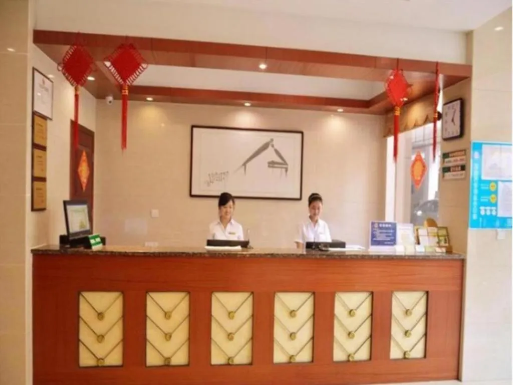 GreenTree Inn Wuxi Zhongqiao Hotel