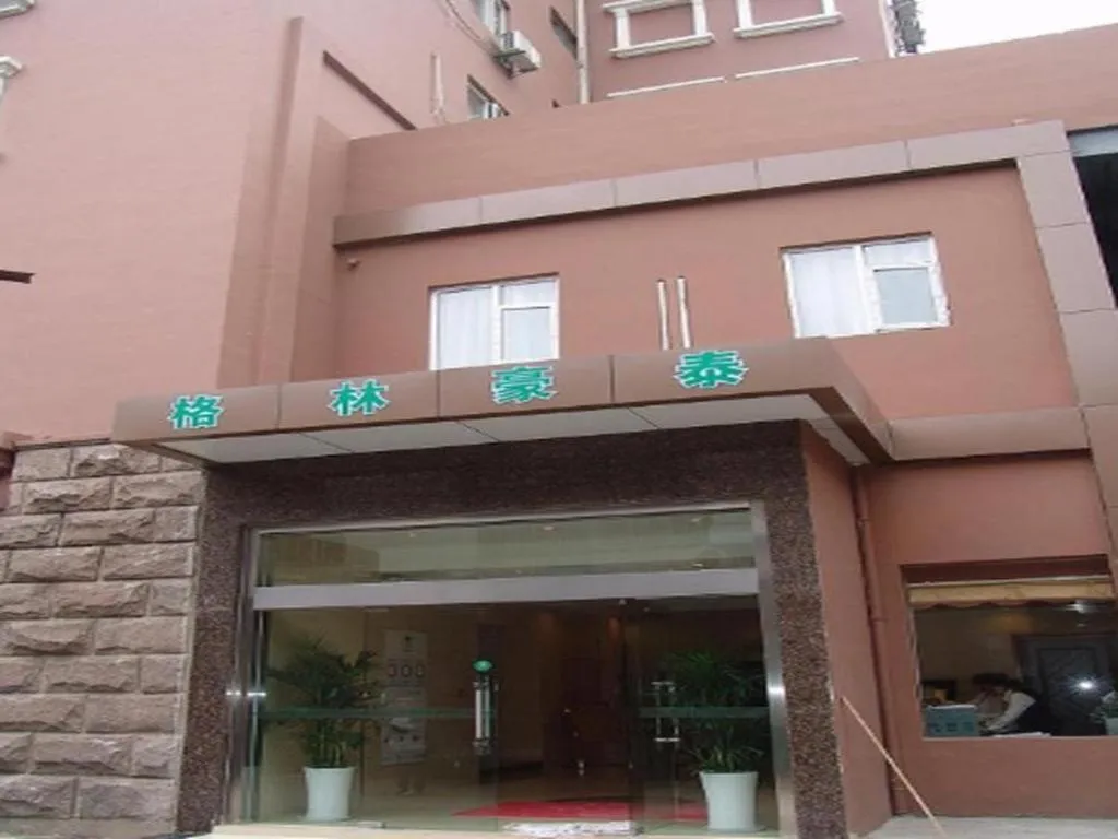 GreenTree Inn Wuxi Zhongqiao Hotel
