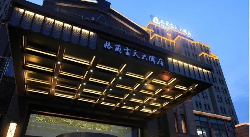 Grand Skylight Hotel KaiMei