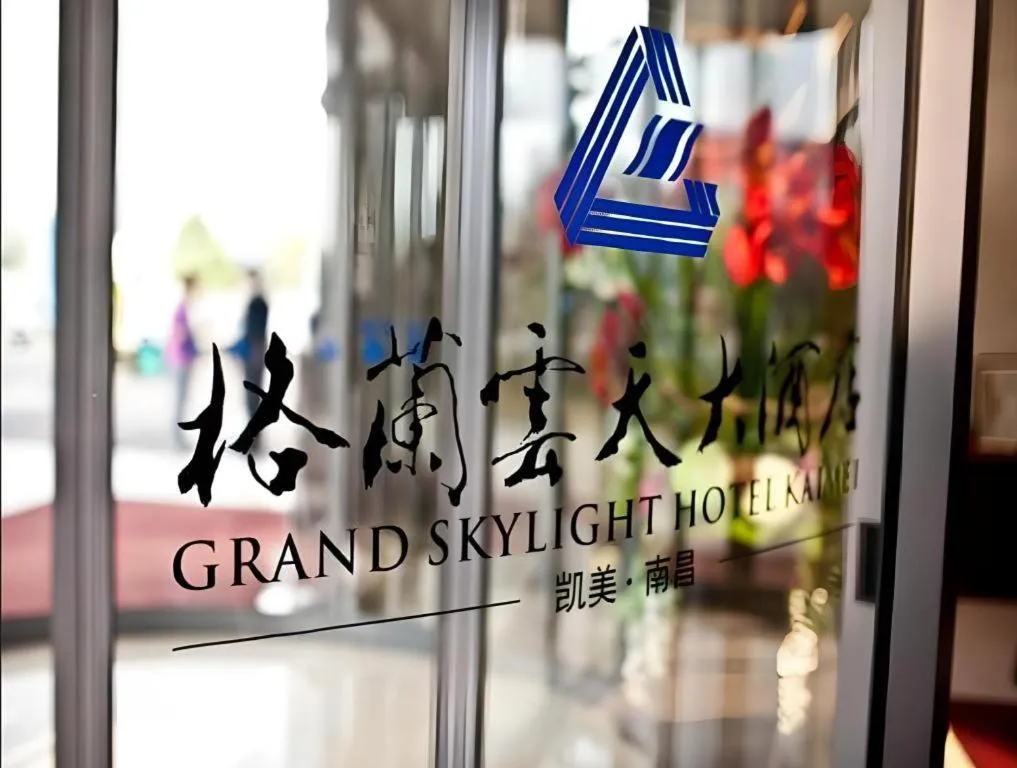 Grand Skylight Hotel KaiMei