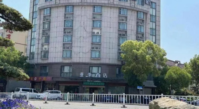 GreenTree Inn Jiaxing Tongxiang Tudian Express Hotel