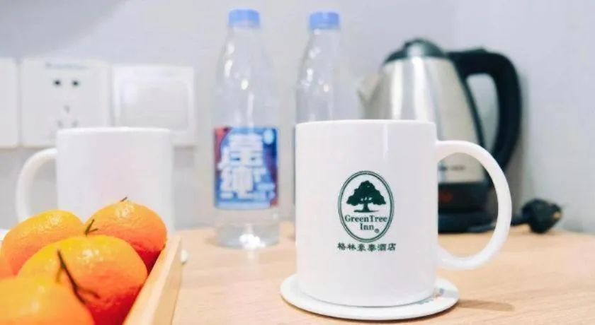 GreenTree Inn Jiaxing Tongxiang Tudian Express Hotel