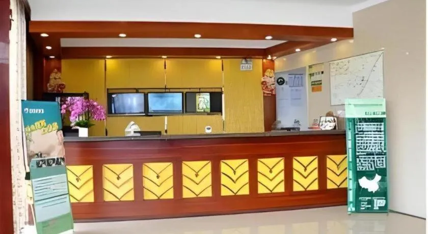GreenTree Inn Jiaxing Tongxiang Tudian Express Hotel