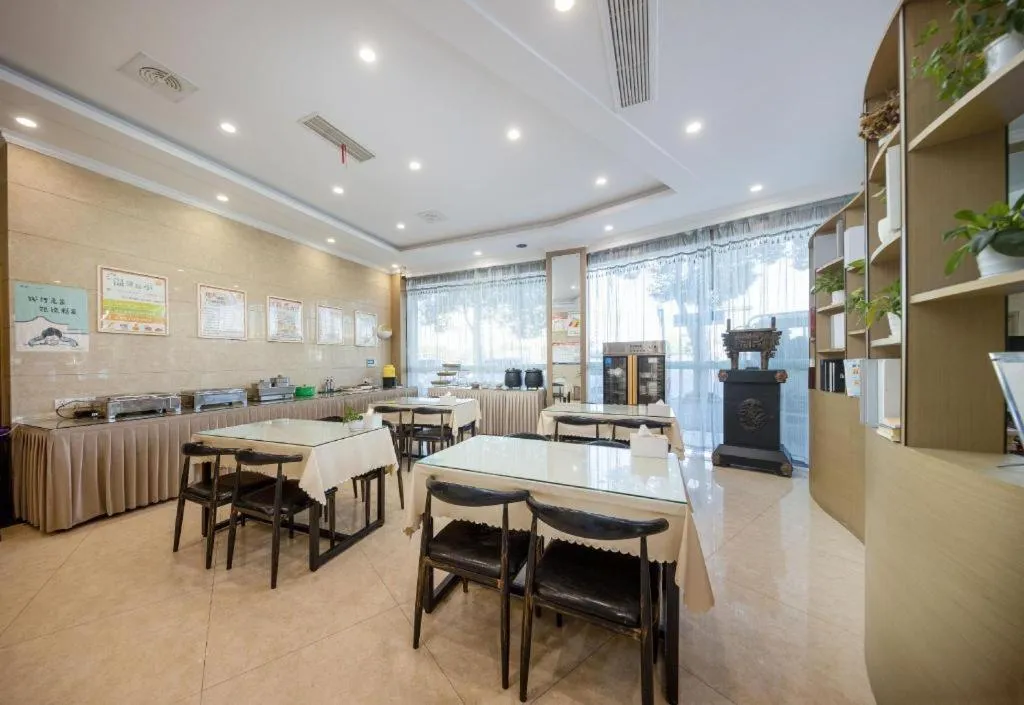 GreenTree Inn Jiaxing Tongxiang Tudian Express Hotel