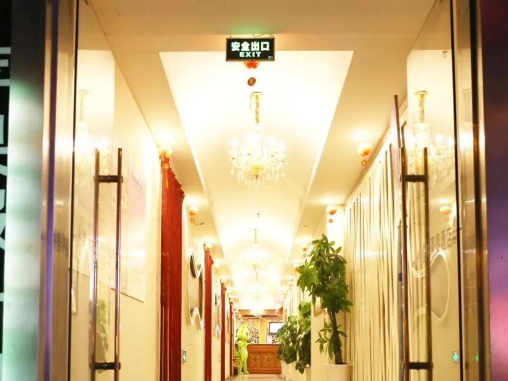 GreenTree Inn Lianyungang Suning Square Hualian Mantion Hotel