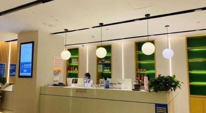 GreenTree Inn Lianyungang Suning Square Hualian Mantion Hotel