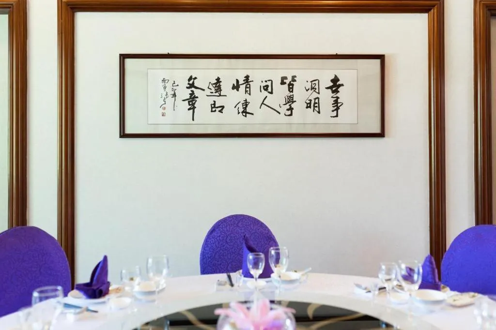 Nanshan Leisure Villas