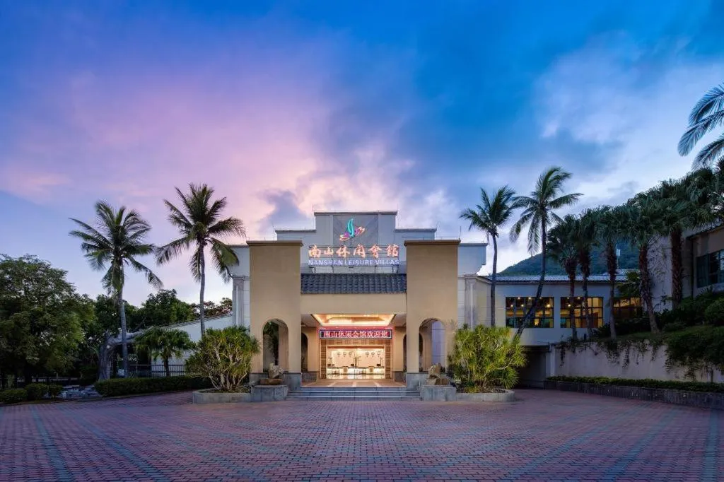 Nanshan Leisure Villas