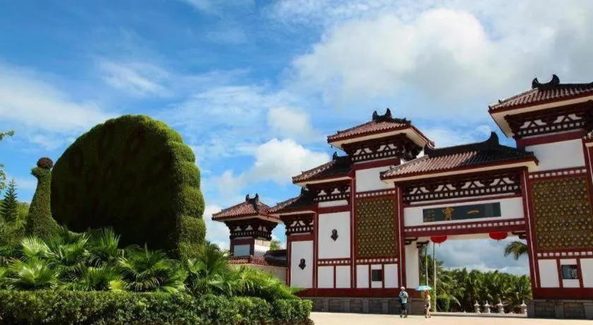 Nanshan Leisure Villas