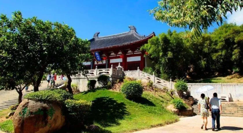 Nanshan Leisure Villas