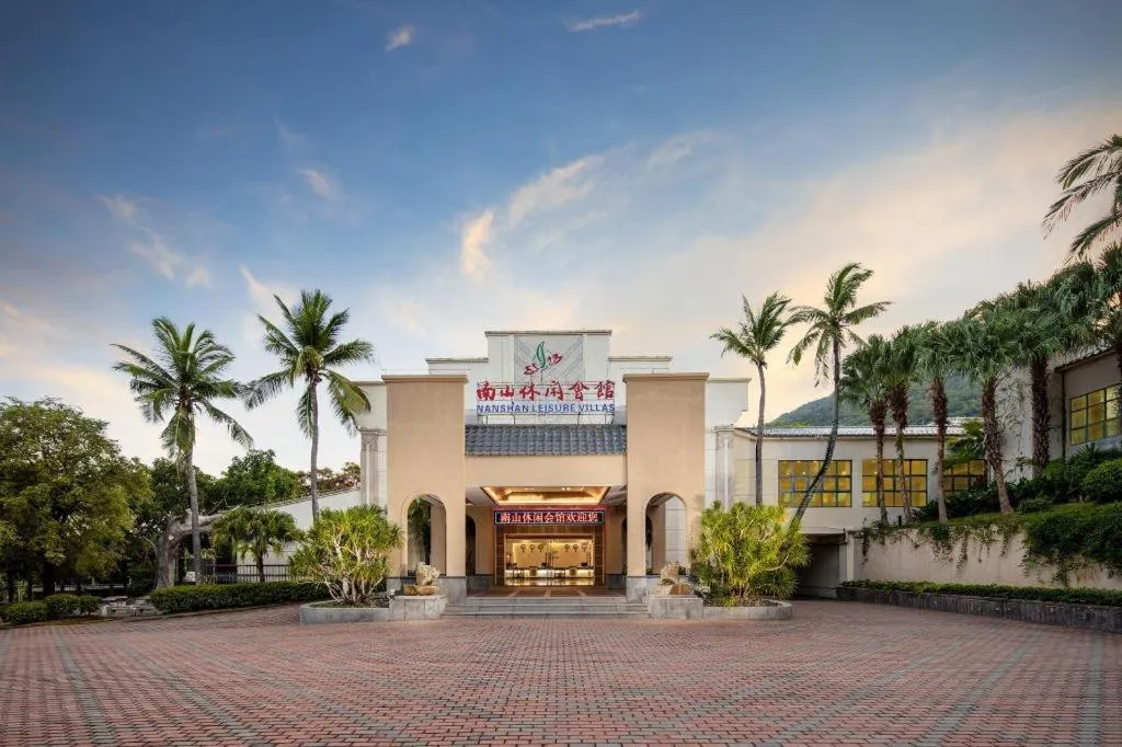 Nanshan Leisure Villas