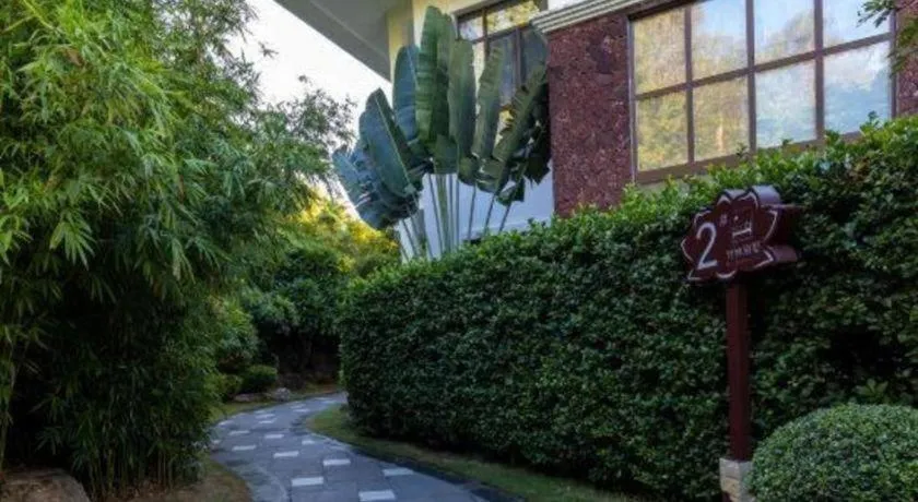 Nanshan Leisure Villas