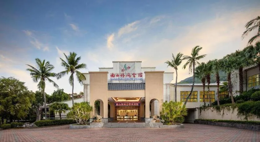 Nanshan Leisure Villas