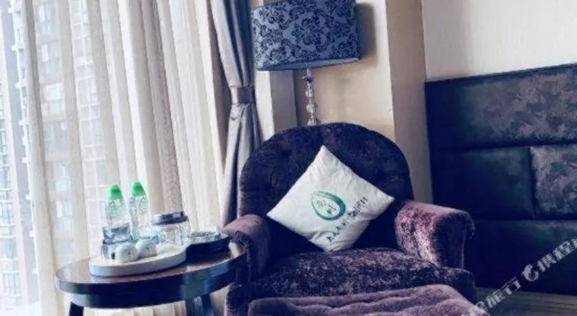 Days Hotel & Suites Hengan Chongqing