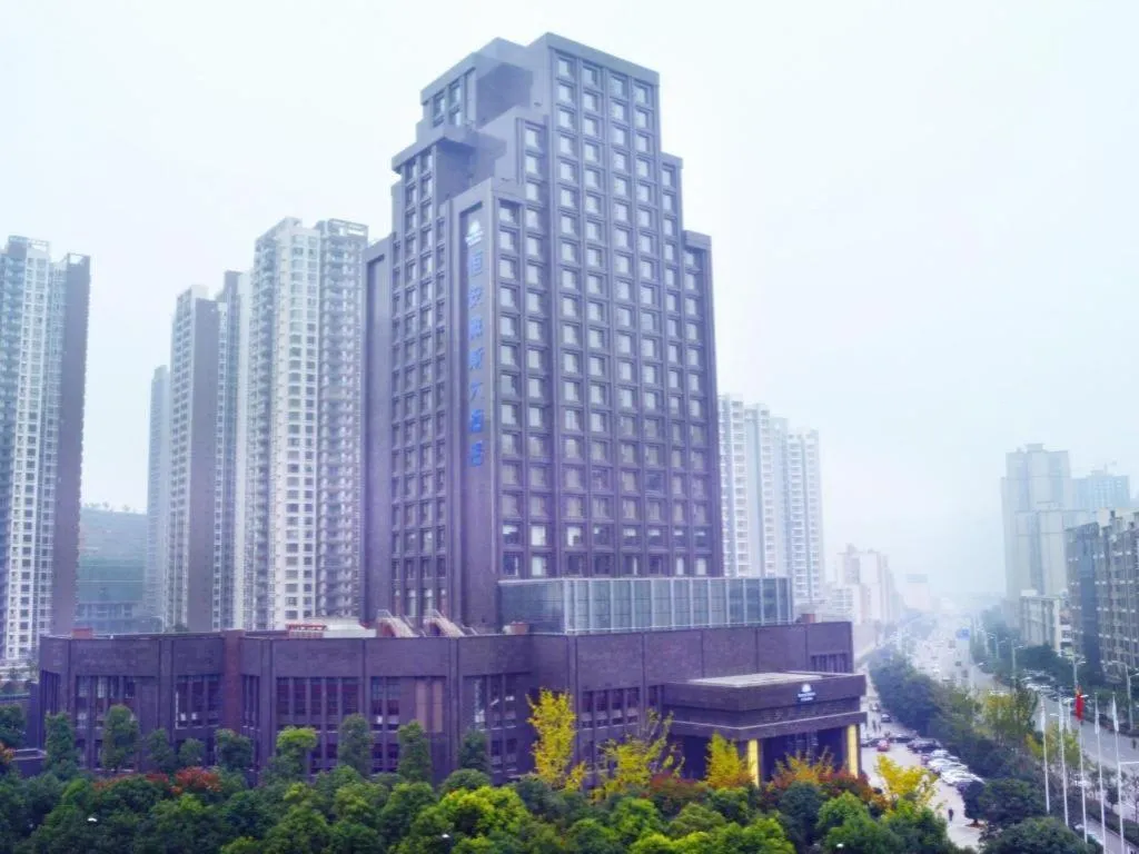 Days Hotel & Suites Hengan Chongqing
