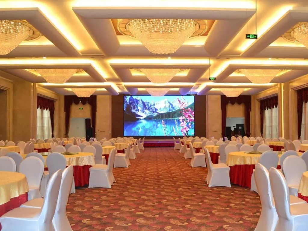 Days Hotel & Suites Hengan Chongqing