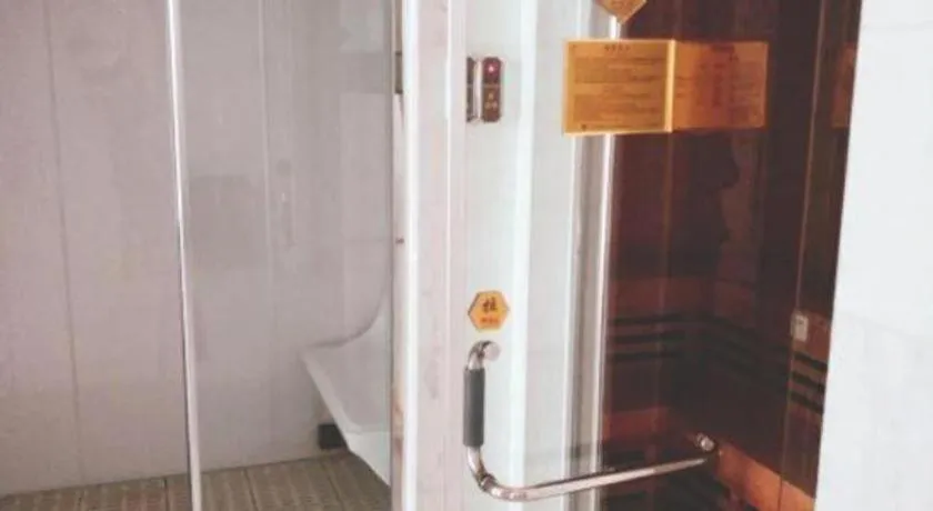 Eurasia Convention International Hotel