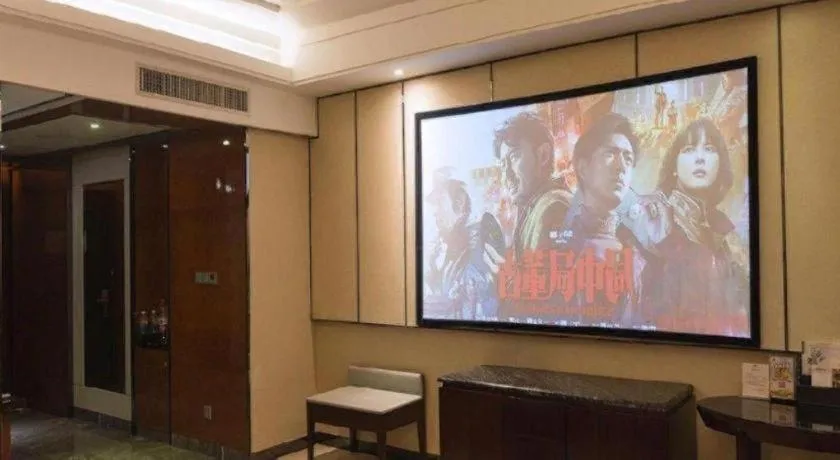 Eurasia Convention International Hotel