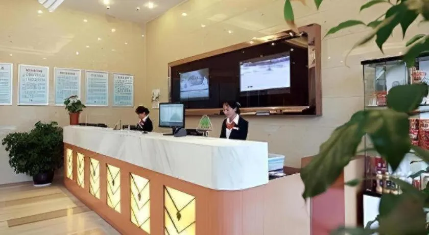 GreenTree Inn Taizhou Gaogang District Business Hotel