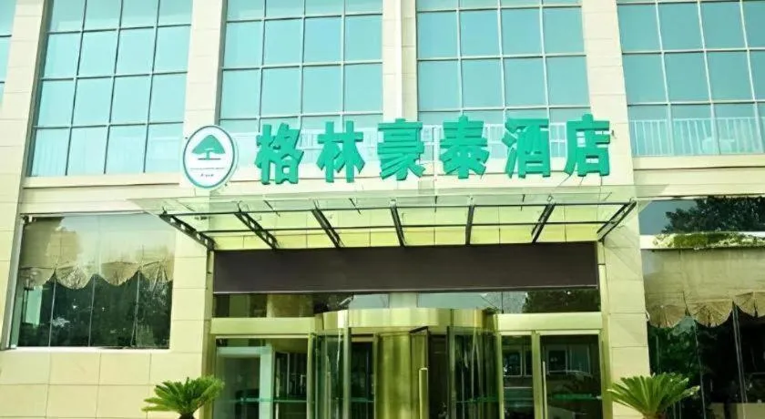 GreenTree Inn Taizhou Gaogang District Business Hotel