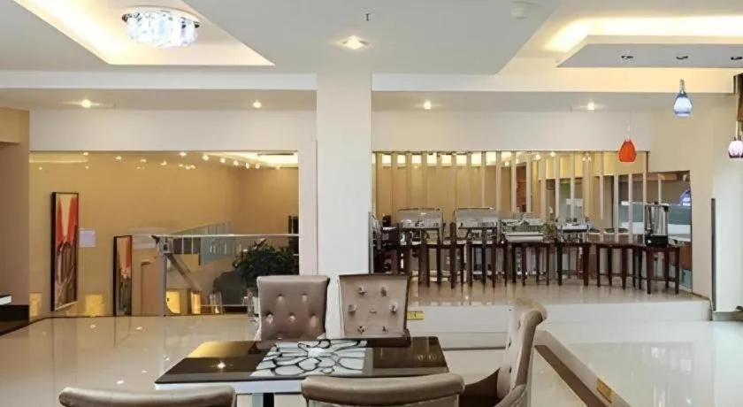 GreenTree Inn Taizhou Gaogang District Business Hotel