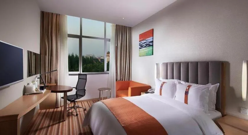 Bed in Holiday Inn Express Yangzhou City Center By IHG