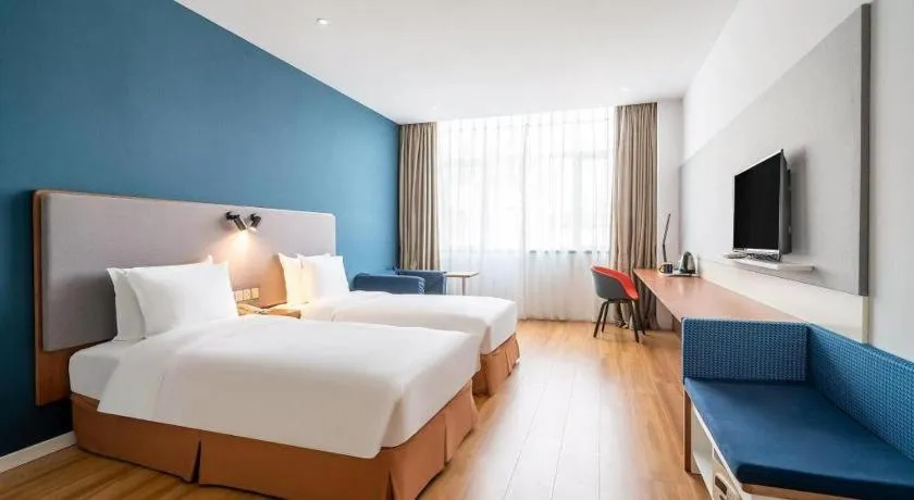 Bed in Holiday Inn Express Yangzhou City Center By IHG