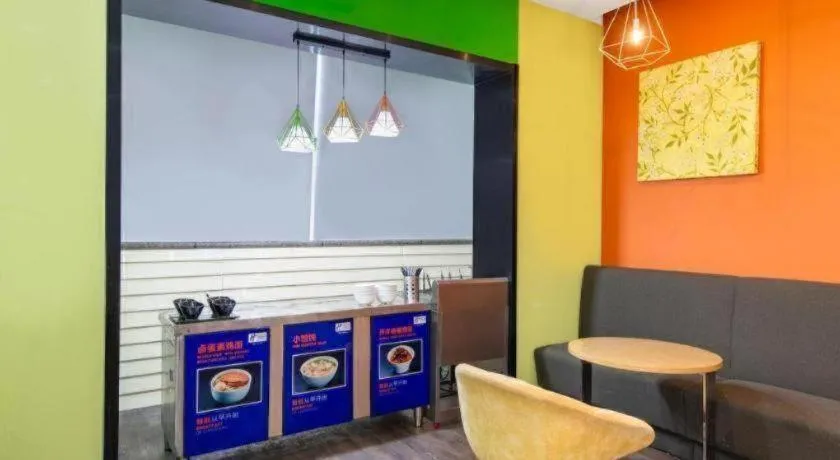 Holiday Inn Express Yangzhou City Center By IHG