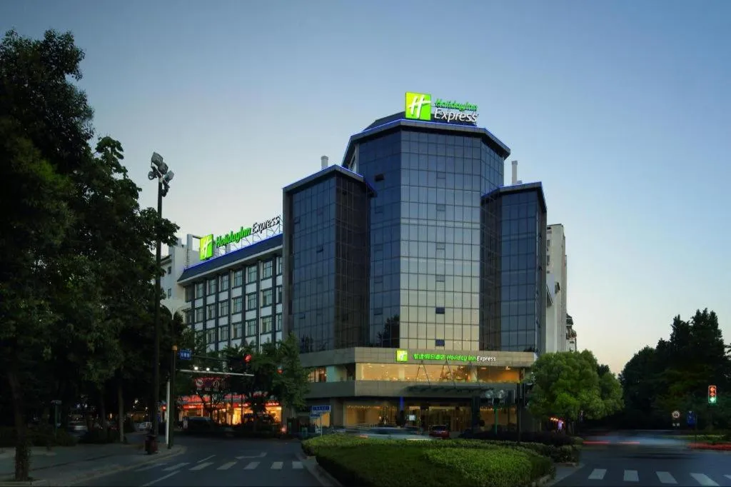 Holiday Inn Express Yangzhou City Center By IHG