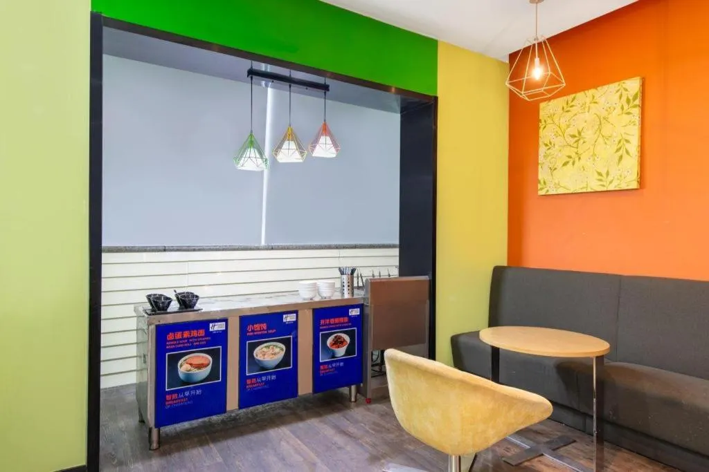 Holiday Inn Express Yangzhou City Center By IHG