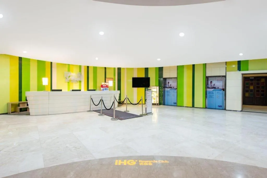 Holiday Inn Express Yangzhou City Center By IHG