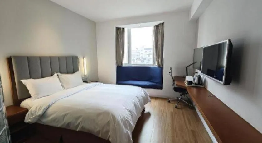 Bed in Holiday Inn Express Yangzhou City Center By IHG