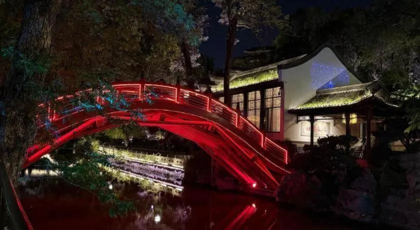 Holiday Inn Express Yangzhou City Center By IHG