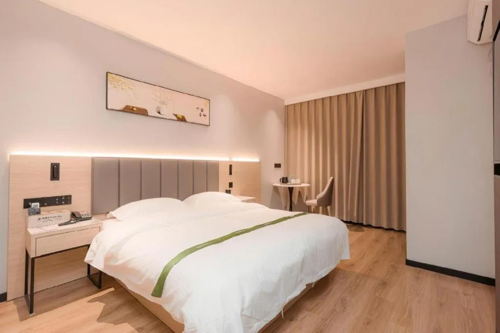 Bed in GreenTree Inn xinghua Middle Yingwu Road Express Hotel