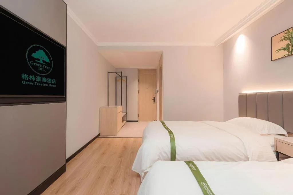 Bed in GreenTree Inn xinghua Middle Yingwu Road Express Hotel