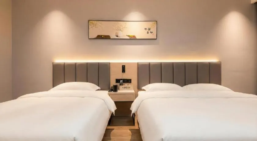 Bed in GreenTree Inn xinghua Middle Yingwu Road Express Hotel