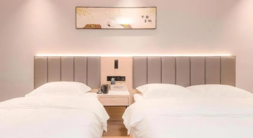 Bed in GreenTree Inn xinghua Middle Yingwu Road Express Hotel