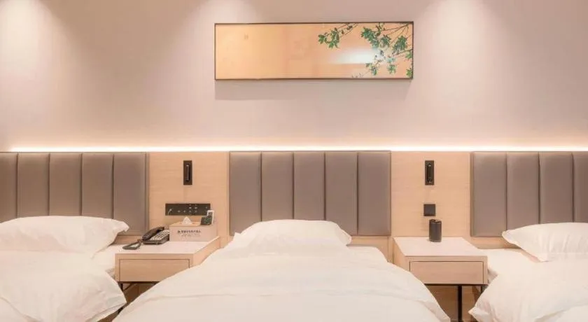 Bed in GreenTree Inn xinghua Middle Yingwu Road Express Hotel