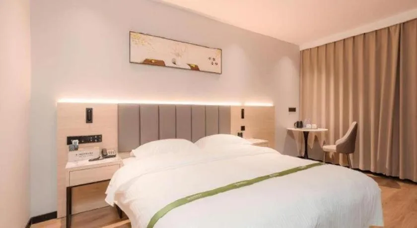 Bed in GreenTree Inn xinghua Middle Yingwu Road Express Hotel