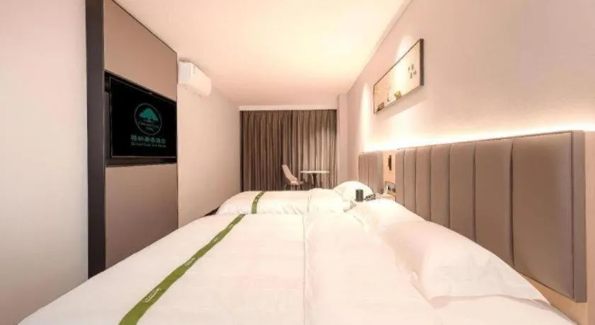 Bed in GreenTree Inn xinghua Middle Yingwu Road Express Hotel