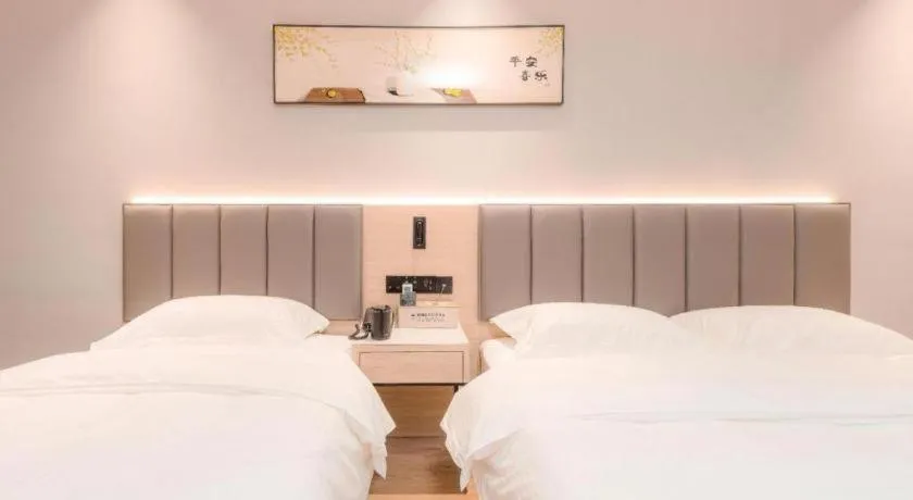 Bed in GreenTree Inn xinghua Middle Yingwu Road Express Hotel