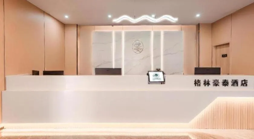 GreenTree Inn xinghua Middle Yingwu Road Express Hotel