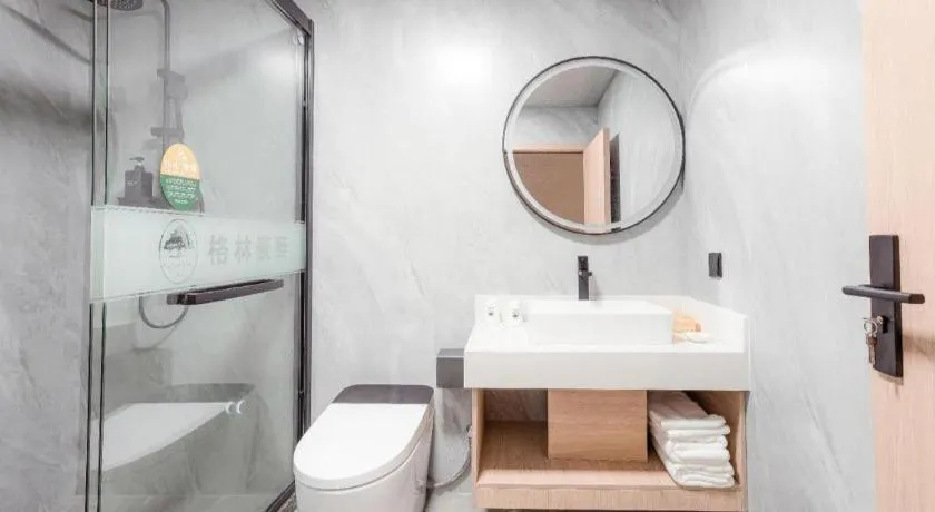 GreenTree Inn xinghua Middle Yingwu Road Express Hotel