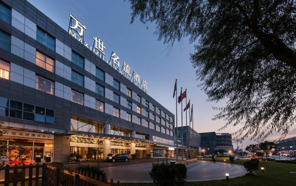 Hotel Maxmelim Beijing