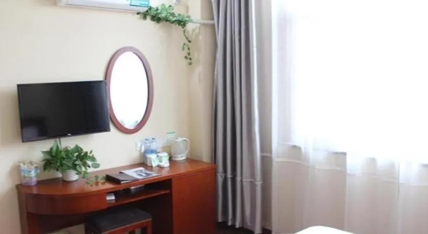 GreenTree Inn Xuzhou West District Huohua Shell Hotel
