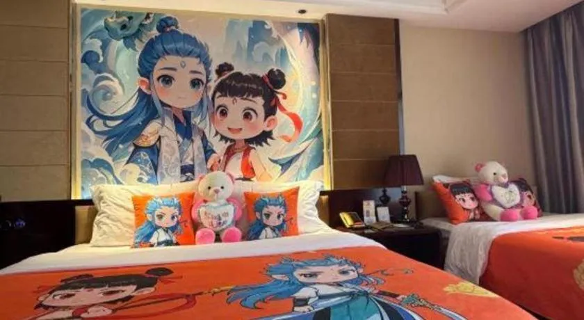 Bed in Xin Sheng Da Hong Sheng International Hotel