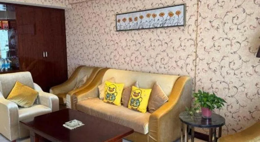 Xin Sheng Da Hong Sheng International Hotel