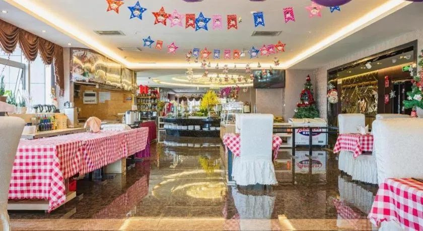 Xin Sheng Da Hong Sheng International Hotel