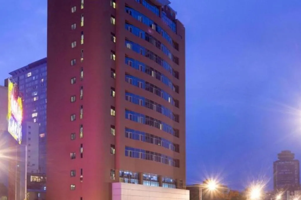 Xin Sheng Da Hong Sheng International Hotel